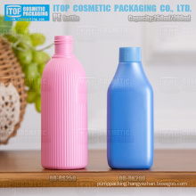 200-250ml beautiful round/rectangle color customizable cosmetic household 24/410 24/415 plastic hdpe empty bottle